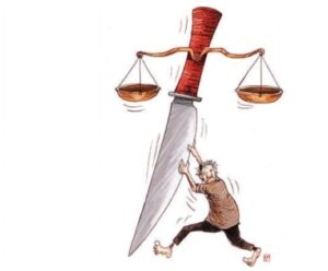Seriuskah Penyidik Gakkum Menegakkan Hukum di Negeri Ini?